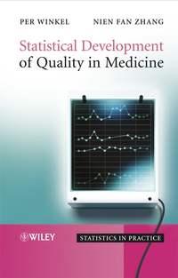 Statistical Development of Quality in Medicine, Per  Winkel аудиокнига. ISDN43502578