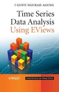 Time Series Data Analysis Using EViews,  аудиокнига. ISDN43502866
