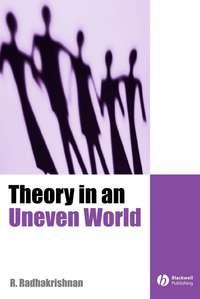Theory in an Uneven World,  książka audio. ISDN43503162