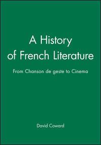 A History of French Literature - Сборник