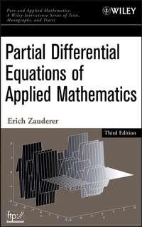 Partial Differential Equations of Applied Mathematics - Сборник