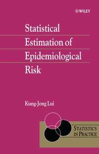 Statistical Estimation of Epidemiological Risk,  аудиокнига. ISDN43504122