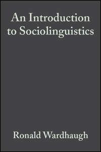 An Introduction to Sociolinguistics - Сборник