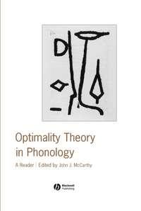 Optimality Theory in Phonology - Сборник