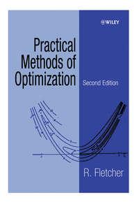 Practical Methods of Optimization - Сборник