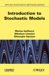 Introduction to Stochastic Models, Nikolaos  Limnios аудиокнига. ISDN43505706