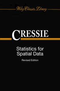 Statistics for Spatial Data - Сборник