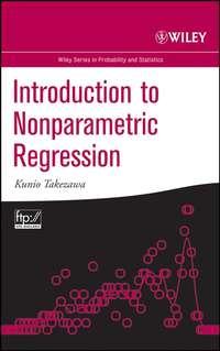 Introduction to Nonparametric Regression - Сборник