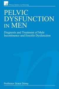 Pelvic Dysfunction in Men - Сборник