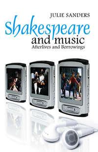 Shakespeare and Music,  аудиокнига. ISDN43506770