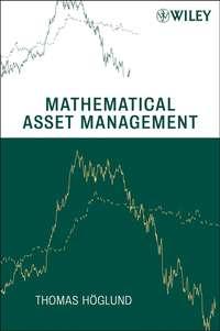 Mathematical Asset Management - Сборник