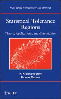 Statistical Tolerance Regions, Kalimuthu  Krishnamoorthy audiobook. ISDN43507146