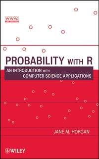 Probability with R,  аудиокнига. ISDN43507378