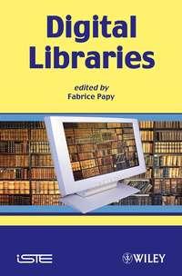 Digital Libraries - Сборник