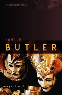 Judith Butler - Сборник