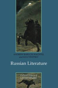 Russian Literature, Ilya  Vinitsky Hörbuch. ISDN43507930