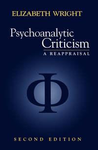 Psychoanalytic Criticism,  książka audio. ISDN43507978