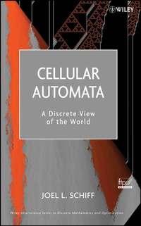 Cellular Automata - Сборник