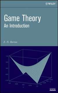 Game Theory,  audiobook. ISDN43508194