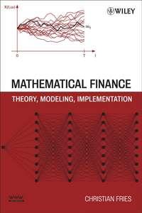 Mathematical Finance - Сборник
