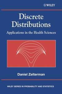 Discrete Distributions - Сборник