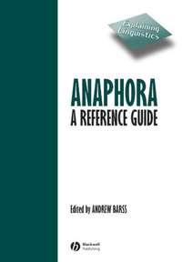 Anaphora,  audiobook. ISDN43508858