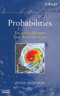 Probabilities - Сборник