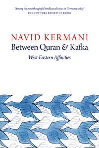 Between Quran and Kafka,  książka audio. ISDN43509490