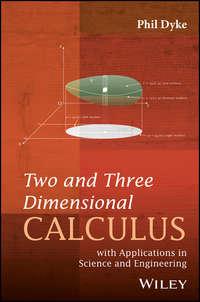 Two and Three Dimensional Calculus,  аудиокнига. ISDN43509562