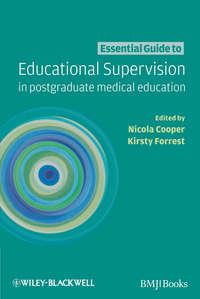 Essential Guide to Educational Supervision in Postgraduate Medical Education, Nicola  Cooper аудиокнига. ISDN43509736