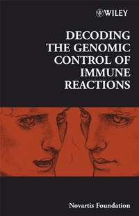 Decoding the Genomic Control of Immune Reactions,  аудиокнига. ISDN43510192
