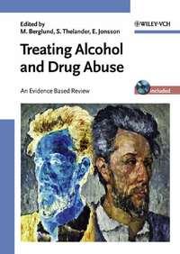 Treating Alcohol and Drug Abuse, Egon  Jonsson аудиокнига. ISDN43511256