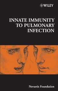 Innate Immunity to Pulmonary Infection,  Hörbuch. ISDN43512440