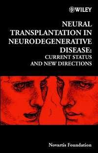 Neural Transplantation in Neurodegenerative Disease,  książka audio. ISDN43512640