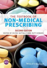 The Textbook of Non-Medical Prescribing, Dilyse  Nuttall аудиокнига. ISDN43512912