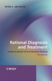 Rational Diagnosis and Treatment - Сборник