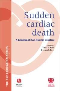 Sudden Cardiac Death, Douglas  Zipes аудиокнига. ISDN43514728
