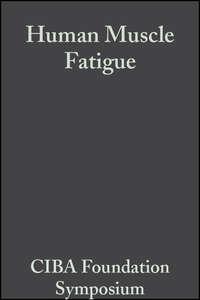 Human Muscle Fatigue,  аудиокнига. ISDN43515432