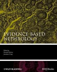 Evidence-Based Nephrology,  Hörbuch. ISDN43515488