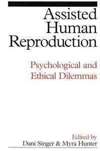 Assisted Human Reproduction, Myra  Hunter audiobook. ISDN43515664