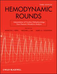Hemodynamic Rounds,  аудиокнига. ISDN43515936