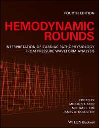 Hemodynamic Rounds,  audiobook. ISDN43515952