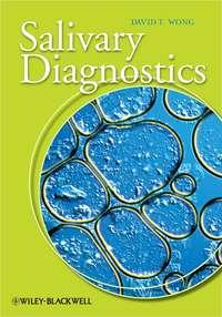 Salivary Diagnostics - Сборник