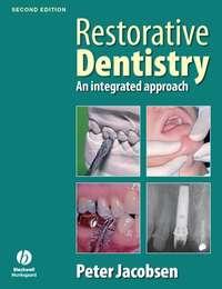 Restorative Dentistry - Сборник