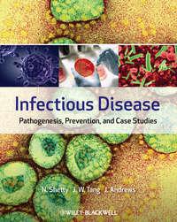Infectious Disease - Julie Andrews