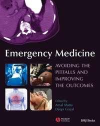 Emergency Medicine, Amal  Mattu аудиокнига. ISDN43516176