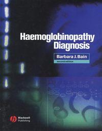 Haemoglobinopathy Diagnosis - Сборник