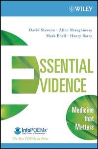 Essential Evidence, David  Slawson аудиокнига. ISDN43516544