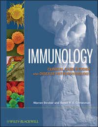 Immunology, Warren  Strober audiobook. ISDN43517176