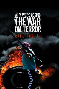 Why Were Losing the War on Terror,  audiobook. ISDN43518039